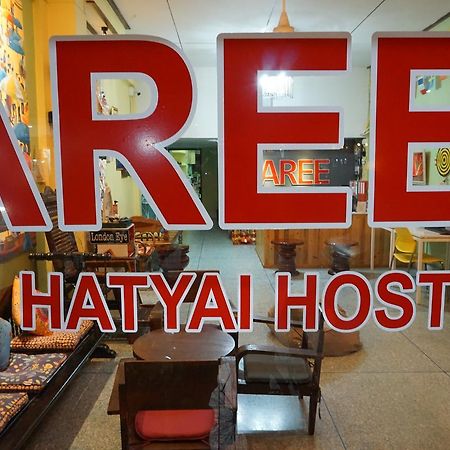 The Aree Hat Yai Hostel エクステリア 写真