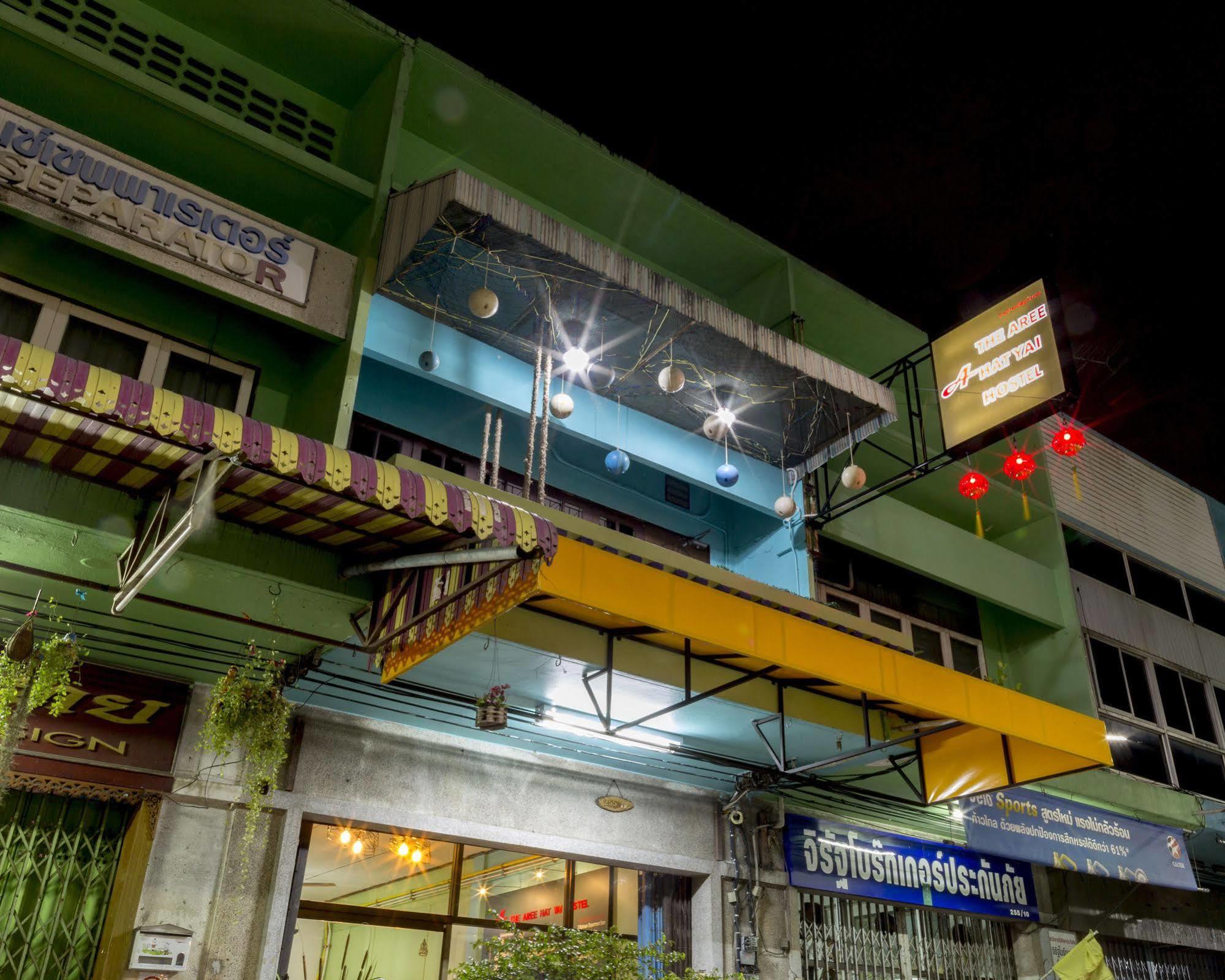 The Aree Hat Yai Hostel エクステリア 写真